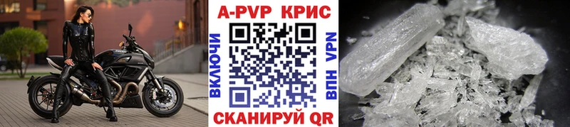Как найти наркотики Спас-Клепики МАРИХУАНА  КОКАИН  Меф мяу мяу 
