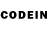 Codein напиток Lean (лин) Daniela Prepelita