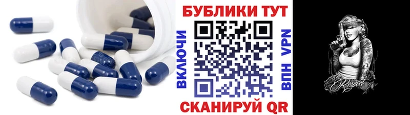 блэк спрут рабочий сайт Спас-Клепики ЭКСТАЗИ louis Vuitton