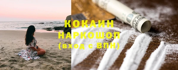 гидропоника Остров