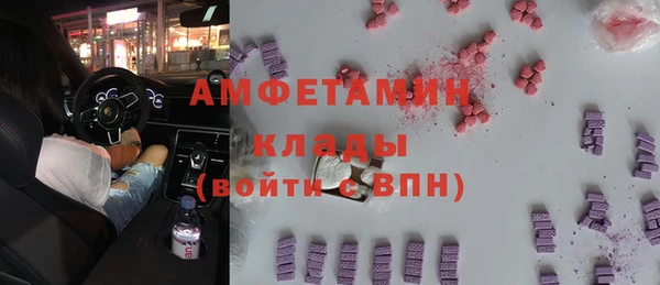 mix Аркадак