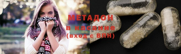 mix Аркадак