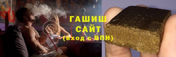 mix Аркадак