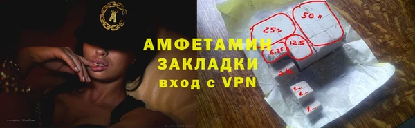 mix Аркадак