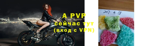 гидропоника Остров