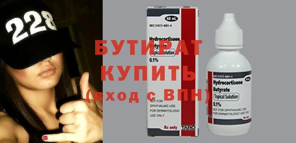 mix Аркадак