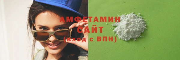 mix Аркадак