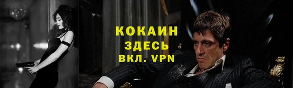 mix Аркадак