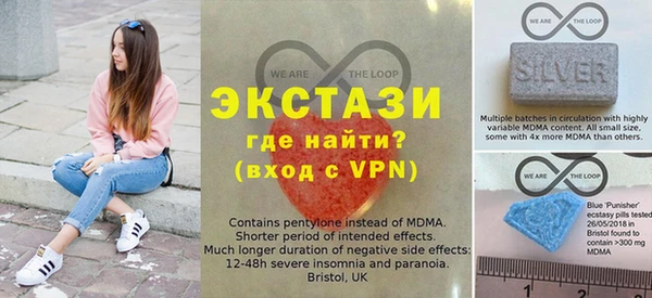 марихуана Осташков