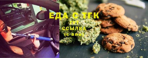 марки nbome Арсеньев