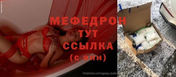 mix Аркадак