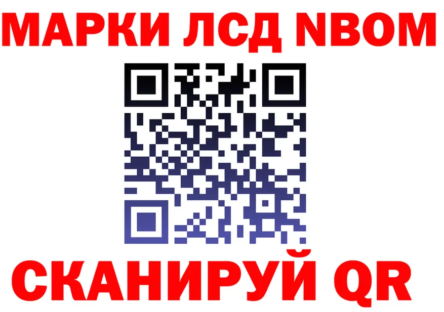 ЭКСТАЗИ Cube зеркало площадка гидра Спас-Клепики