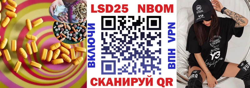 LSD-25 экстази ecstasy  цены наркотик  Спас-Клепики 