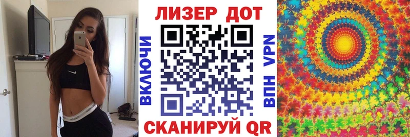 Марки NBOMe 1500мкг  что такое наркотик  Спас-Клепики 